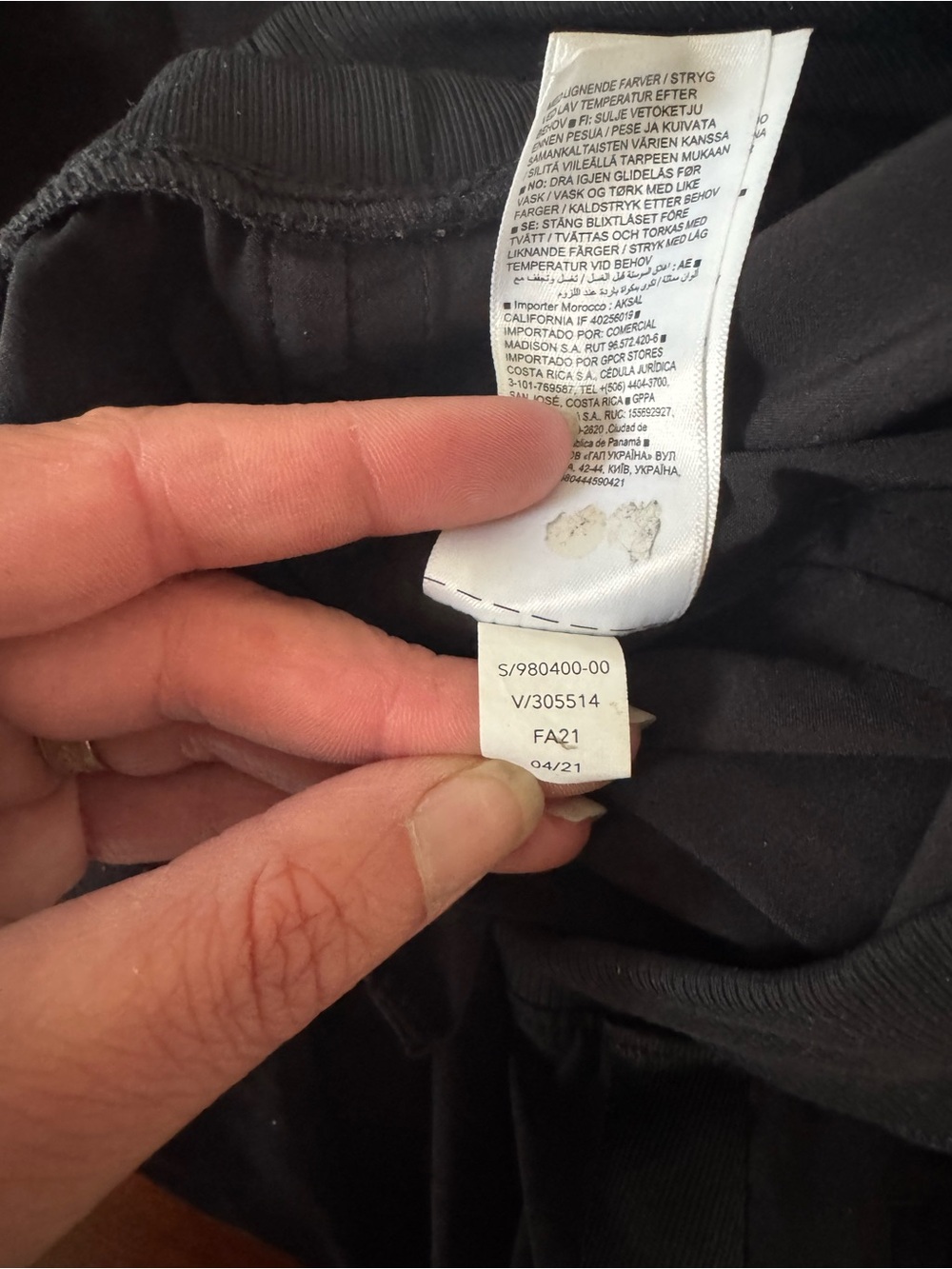 Athleta Black Tuxedo Stripe Nolita Slim Tapered Crop Pull On Pant, Size 14 - Picture 12 of 16